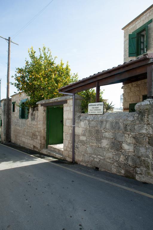 Andrianna'S Cottage Pano Akourdalia Buitenkant foto